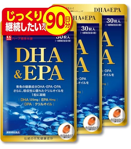 Amazon | DHA EPA サプリメント おさかなのちから サプリメント 120粒